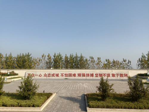 太阳成集团tyc122cc