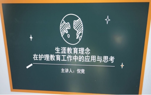 太阳成集团tyc122cc