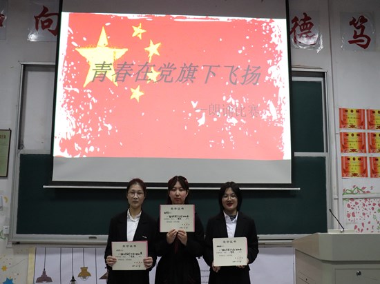 太阳成集团tyc122cc