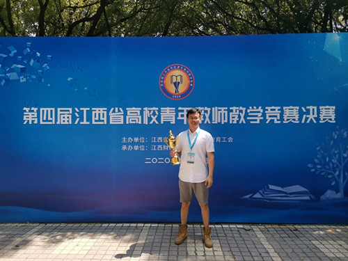 太阳成集团tyc122cc