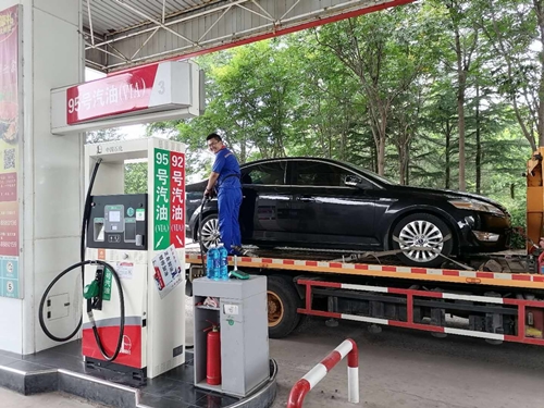太阳成集团tyc122cc