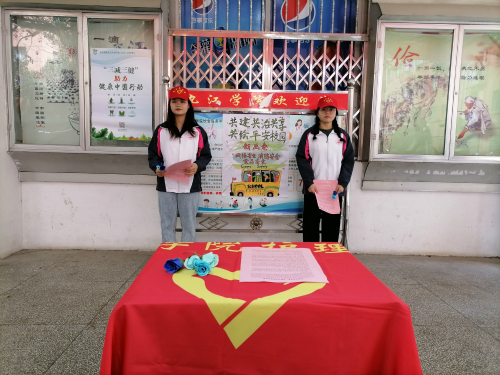 太阳成集团tyc122cc