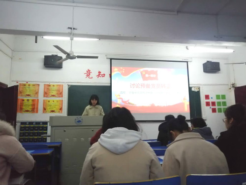 太阳成集团tyc122cc