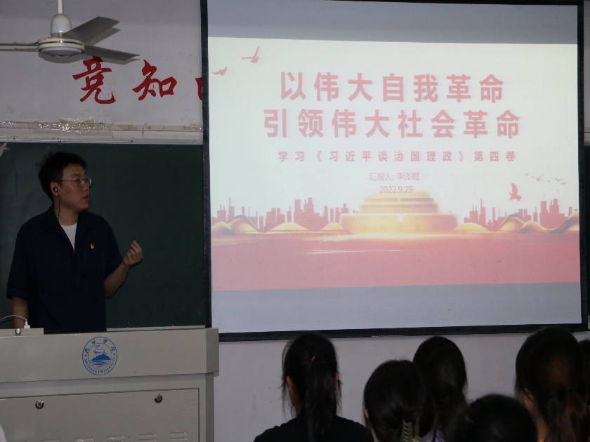 太阳成集团tyc122cc