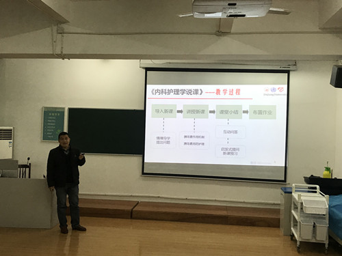 太阳成集团tyc122cc