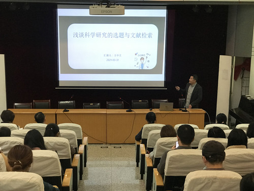 太阳成集团tyc122cc