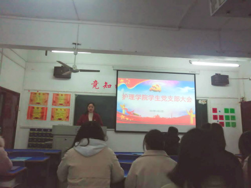 太阳成集团tyc122cc