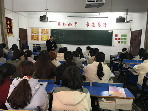 太阳成集团tyc122cc