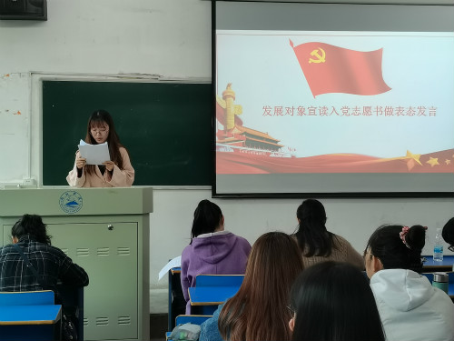 太阳成集团tyc122cc