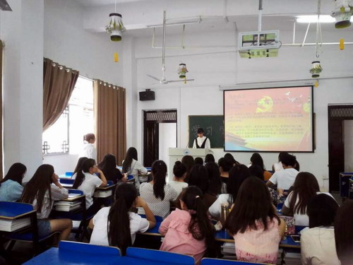 太阳成集团tyc122cc