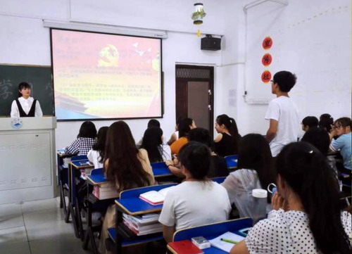 太阳成集团tyc122cc