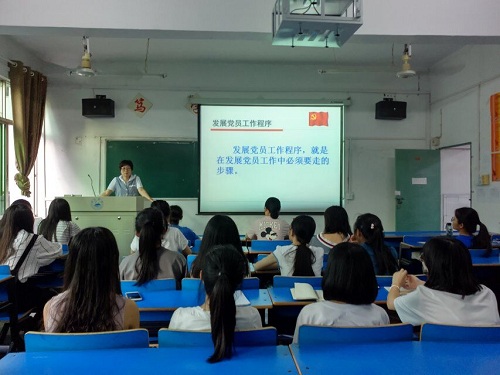 太阳成集团tyc122cc