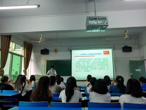 太阳成集团tyc122cc