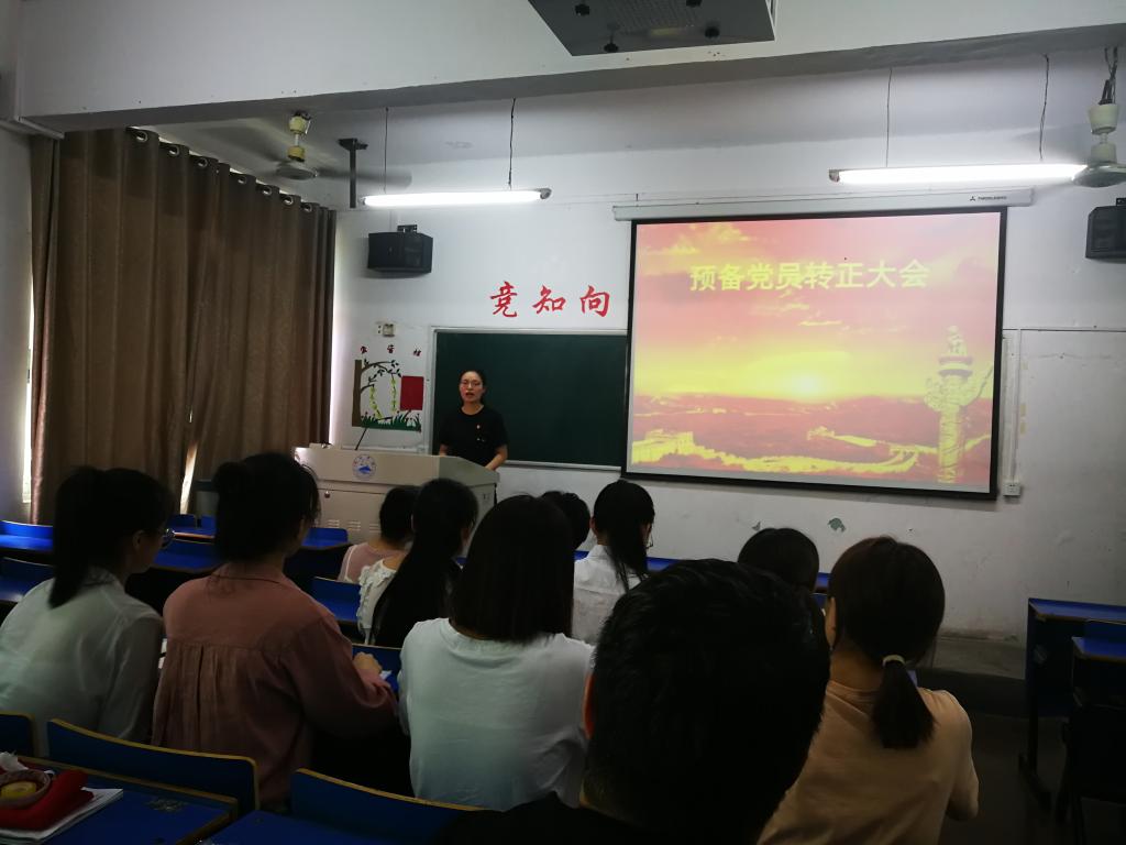 太阳成集团tyc122cc