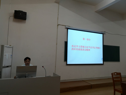 太阳成集团tyc122cc