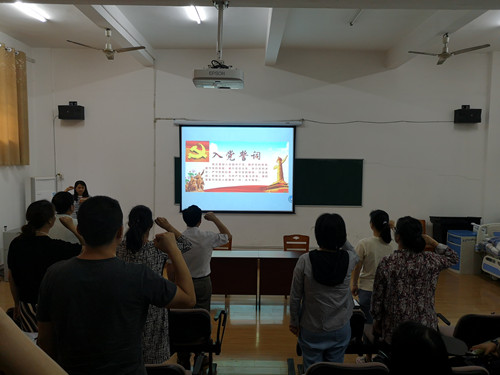 太阳成集团tyc122cc