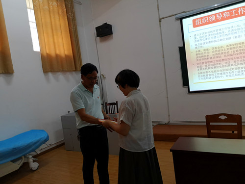 太阳成集团tyc122cc