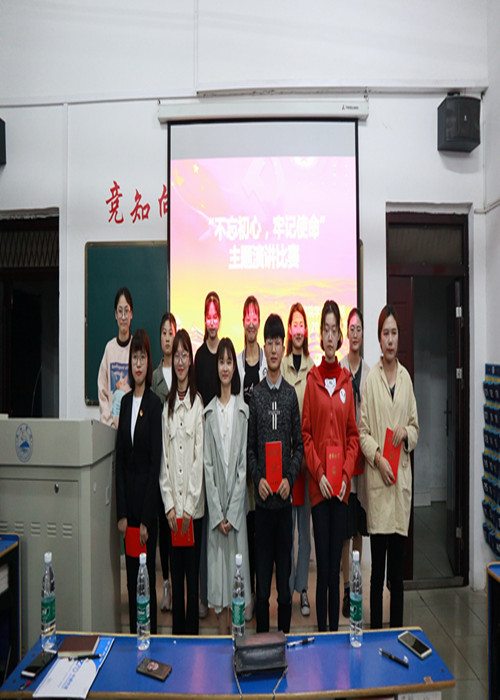 太阳成集团tyc122cc
