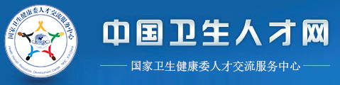 太阳成集团tyc122cc