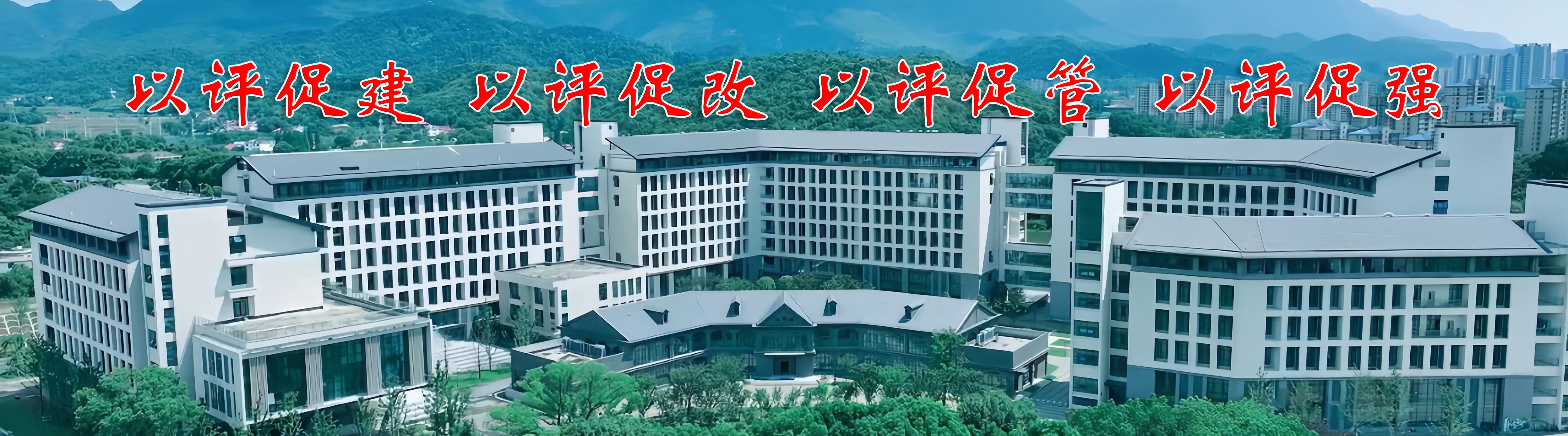 太阳成集团tyc122cc