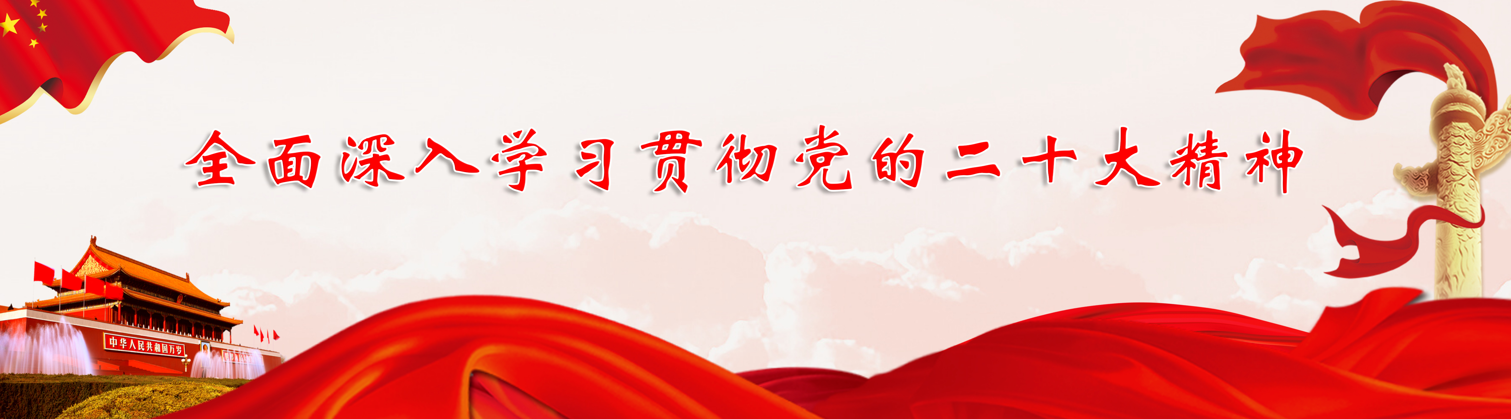 太阳成集团tyc122cc